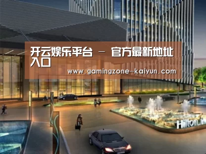 案例展示二(图1) 案例展示二(图1)