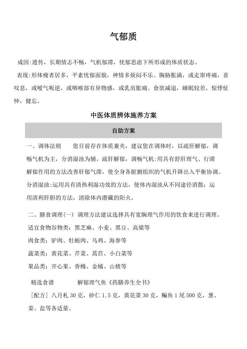 开云登录